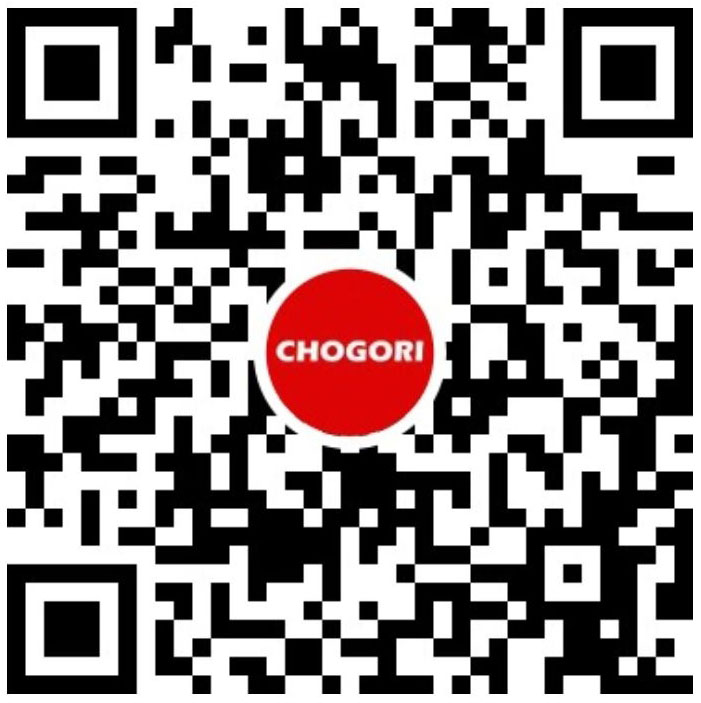 視頻號